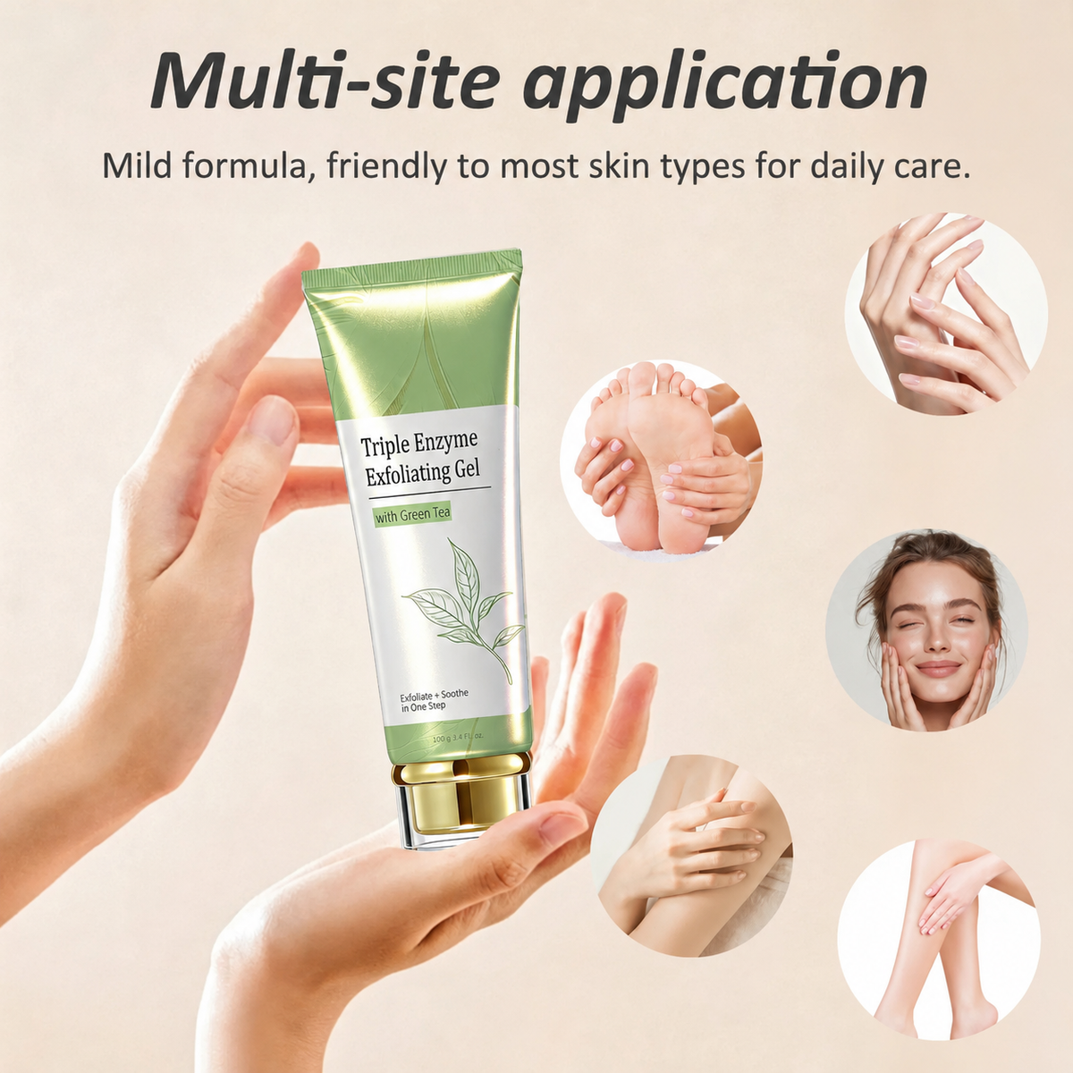 Triple Enzyme Exfoliating Gel